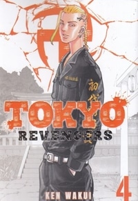 کتاب زبان انگلیسی-توکیو رنجر 4 Tokyo revengers